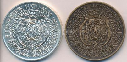 Tóth Sándor (1933-) 1985. "MÉE Hajdú-Bihar Megye / Apanagyfalvi Apafi Mihály" Br és Ag(800...