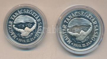 1969. 50Ft Ag + 100Ft Ag "Tanácsköztársaság" pár T:PP