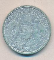 1931. 2P Ag "Madonna" T:2/3 R!