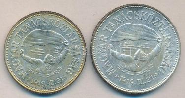 1969. 50Ft Ag + 100Ft Ag "Tanácsköztársaság" pár T:BU