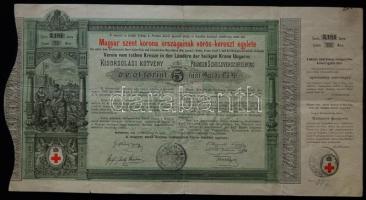 1882 Magyar szent korona országainak vörös-kereszt egylete: Kisorsolási kötvény 5Ft-ról