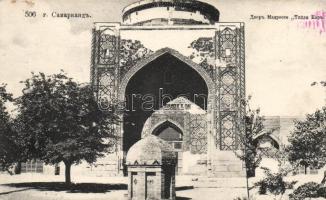 Samarkand Madrasa