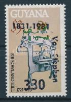 Heinrich von Stephan overprinted stamp, Heinrich von Stephan felülnyomott bélyeg, Heinrich von Stephan Marke mit Aufdruck