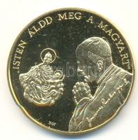 Bognár György (1944-) / Lebó Ferenc (1960-) 1991. "II.János Pál pápa látogatása - Szombathely&q...