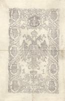 1866. 1 Gulden korabeli hamisítványa, katalógusban feltüntetve! T:II,III
Adamo G97