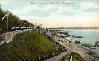 Yaroslavl ship station