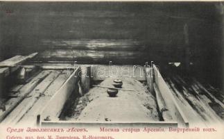 Nizhny Novgorod tomb interior