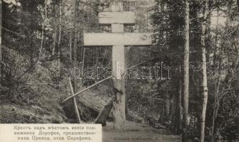 Dorothea Orthodox memorial cross