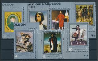 Napoleon was 200 years ago (I) set, with margin and corner stamps, 200 éve született Napóleon (I.) sor, közte ívszéli és ívsarki bélyegek, 200. Geburtstag von Napoleon I. Bonaparte (I) Satz, Marken mit Rand darin