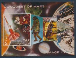 Space travel, discovery of Mars imperforated block, Űrutazás, a Mars felfedezése vágott blokk, Raumfahrtprojekte ungezähnter Block