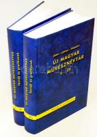 2006 Don-Lovas-Pogány: Új magyar művésznévtár I-II. kötete (A-K, L-ZS) festők és grafikusok, a művés...