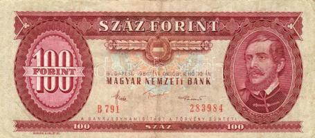 1984. 100Ft hátlapi alapnyomat fordított állású (tulipán fejjel lefelé) T:II