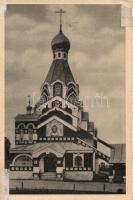 Ungvár Orthodox church (gluemark)