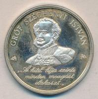DN "MHB-Széchenyi István" Ag(835) emlékérem (34,53g/42mm) T:PP dísztokban