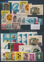 50db klf magyar és külföldi levélzáró 2 stecklapon