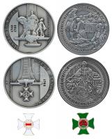 A Magyar Pénzverő és a Münze Österreich közös kiadványának teljes 4 díszdobozos kollekciója: 1916. &...