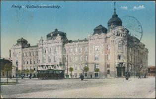Kassa military office with tram