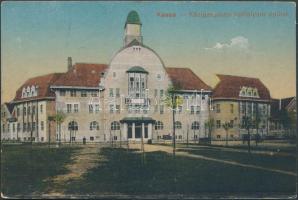 Kassa school of administrative studies (fl)