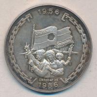 1986. "Pro Libertate / 1956. Október 23." Ag(925) emlékérem (24,77g/40cm) dísztokban T:PP