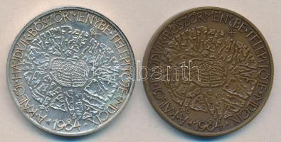 Tóth Sándor (1933-) 1984. "Báthori Gábor/Erdély Fejedelme" Br és Ag(835) emlékérem pár (d=42mm/Ag-43,41g) dísztokban T:1,BU