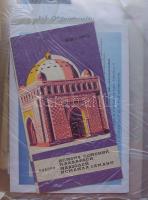 Nagy vegyes nyomtatvány tétel lefűzve dossziéban: reklámok, meghívók, buszjegyek, bizonyítvány, névj...