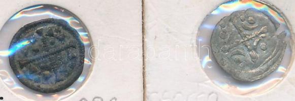 1116-1131. Denár Ag (2x) "II. István" (0,36g) T:3,2 Huszár 92.,76.,Unger I.: 41.,42.