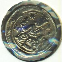1270-1272. Denár Ag "V. István" (0,42g) T:2 Huszár 343.,Unger I.: 257.