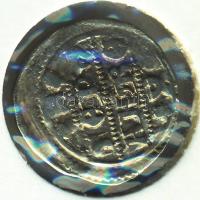 1270-1272. Denár Ag "V. István" (0,42g) T:2
Huszár 343.,Unger I.: 257