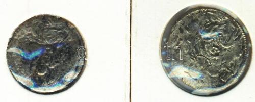 1522/24. Denár Ag (2x) "II. Lajos" (0,44g/0,38g) T:2-,2-/3
Huszár 846.,Unger I.: 675.?,d