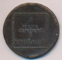 Moldávia/Havasalföld 1772. 2P 3k Br T:3
Moldavia/Wallachia 1772. 2 Para 3 Kopeck Br C:F