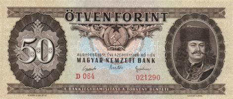 1951. 50Ft T:I-/II