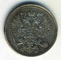 Cári Oroszország 1861. 20k Ag T:2-
Russia/Empire 1861. 20 Kopeks Ag C:VF