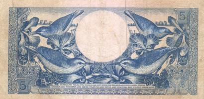 Indonézia 1959. 5R + 10R + 25R T:I,II,III
Indonesia 1959. 5 Rupiah + 10 Rupiah + 25 Rupiah C:Unc,XF,...