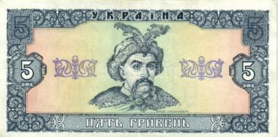 Ukrajna 1992. 5H + 20H T:I-,II Ukraine 1992. 5 Hryven + 20 Hryven C:AU,XF