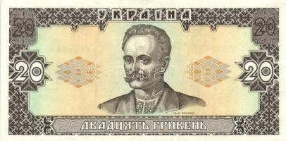 Ukrajna 1992. 5H + 20H T:I-,II
Ukraine 1992. 5 Hryven + 20 Hryven C:AU,XF