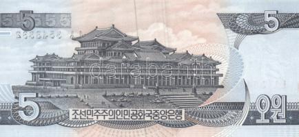 Észak-Korea 1992. 50W + 1998. 5W + 10W + 2005. 200W T:I
North Korea 1992. 50 Won + 1998. 5 Won + 10 ...