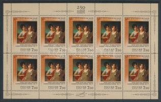 2007 250 éve született Wladimir Borowikowskij sor Mi 1411-1412 + kisívsor