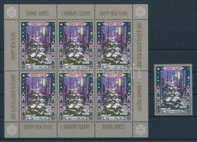 Újév bélyeg + kisív, New Years Eve stamp + minisheet, Neujahr Marke + Kleinbogen