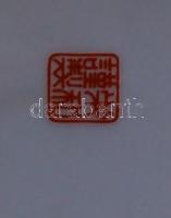 6 részes jelzett kínai porcelán süteményes szett: 5db kistányér és 1db kínáló tál /
Chinese chinawar...