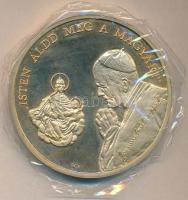 Bognár György (1944-) / Lebó Ferenc (1960-) 1991. "II.János Pál pápa látogatása - Szombathely" aranyozott piefort emlékérem (d=65mm) T:PP