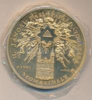 Bognár György (1944-) / Lebó Ferenc (1960-) 1991. "II.János Pál pápa látogatása - Szombathely&q...