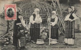 Bulgarian folklore, women in national costume