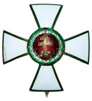 1924-1935. "Magyar Érdemkereszt III. Osztálya" aranyozott Br kitüntetés T:2- (a zománc sérült) Hungary 1924-1935. The Hungarian Cross of Merit third Class, gold-plated Br decoration C:VF (small enamel damage)