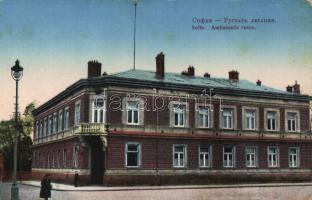 Sofia Russian Embassy