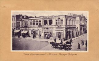Burgas Alksandrovska street with shops