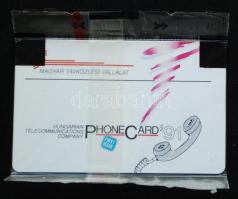 1991  Balatoni komp használatlan 120 egységes telefonkártya, első kiadás