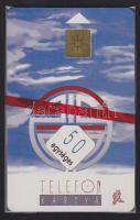 1991 50 egységes használatlan telefonkártya