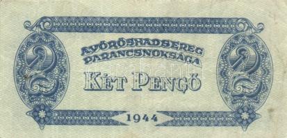 1939-1946. 5P, 1P "VH" + 2P "VH" + 5P "VH" + 10P "VH" + 1.00...