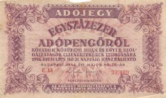 1939-1946. 5P, 1P "VH" + 2P "VH" + 5P "VH" + 10P "VH" + 1.00...