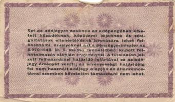 1939-1946. 5P, 1P "VH" + 2P "VH" + 5P "VH" + 10P "VH" + 1.00...